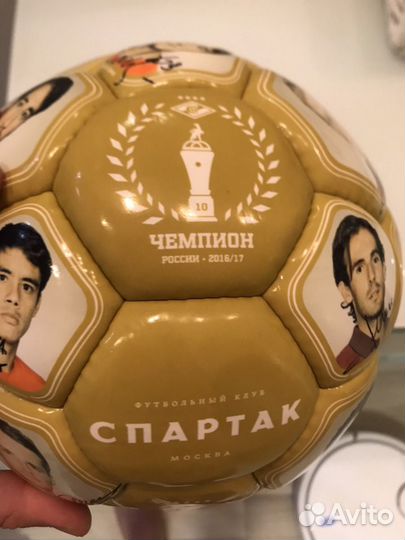 Футбольный мяч с автографами iPhone 14 pro max