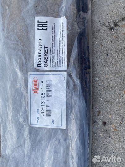 Прокладка клапанной крышки 2JZ JC-131051P