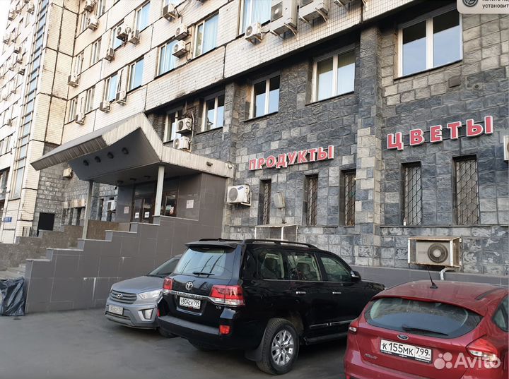 Продам готовый бизнес. Салон цветов. Магазин цветы