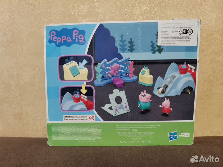 Набор Peppa Pig Свинка Пеппа в аквариуме