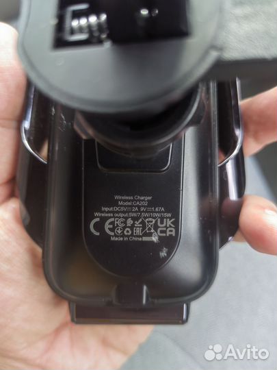 Беспроводная автомобильная зарядка