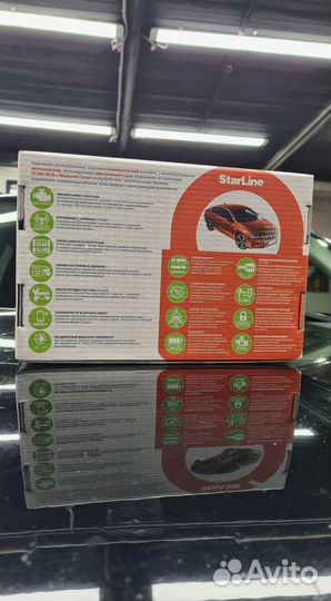 Сигнализация Starline E96 v2 ECO GSM