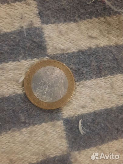 Манета волагда 2000 тг