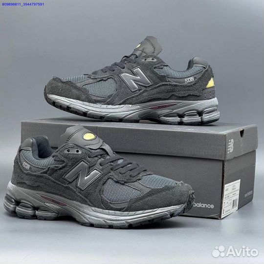 Кроссовки New Balance 2002r (Арт.45884)