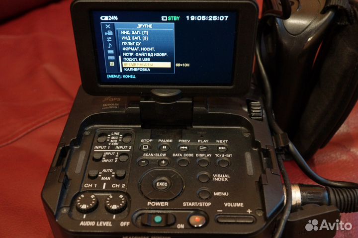 Видеокамера Sony NEX-FS100 kit
