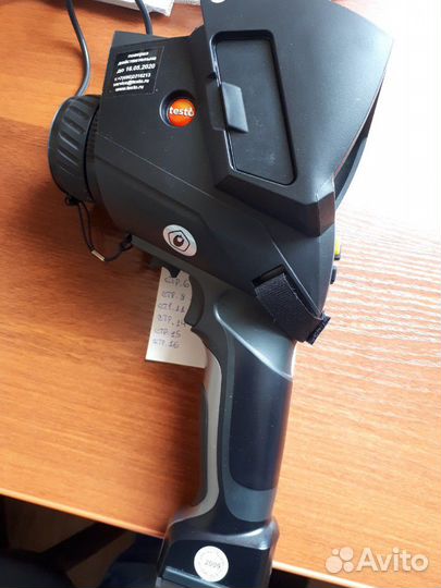 Тепловизор