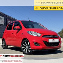 Hyundai i10 1.1 AT, 2011, 79 400 км, с пробегом, цена 997 000 руб.