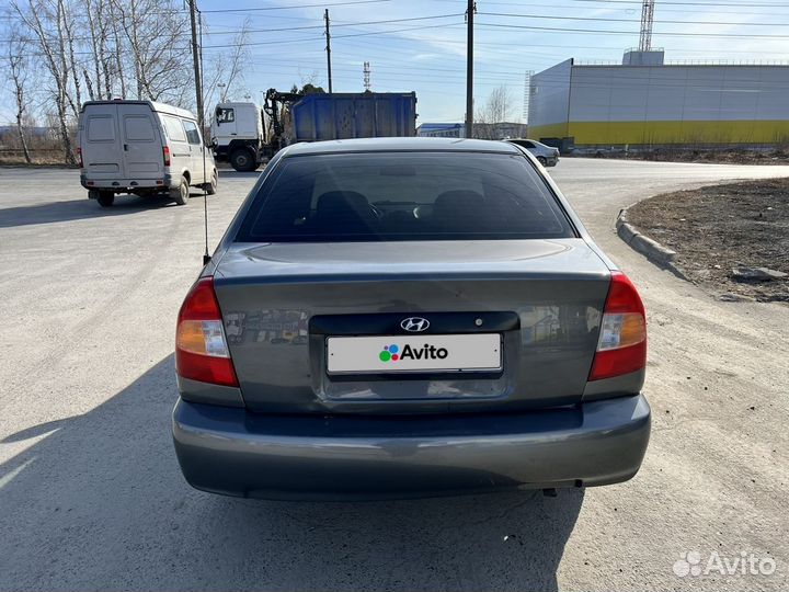 Hyundai Accent 1.5 МТ, 2006, 276 000 км