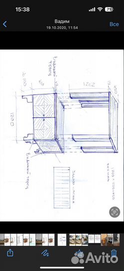 Шкаф сервант