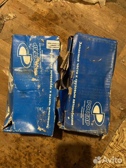 Резино-металический шарнир