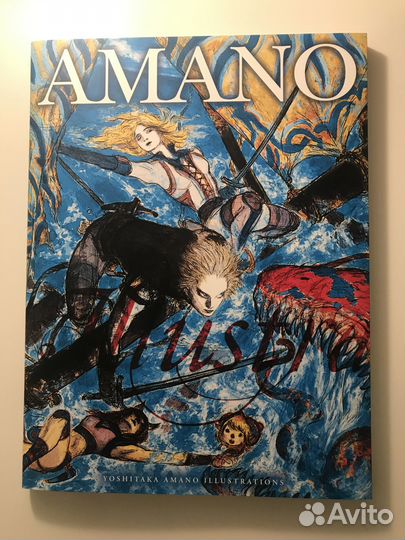 Yoshitaka Amano: Illustrations