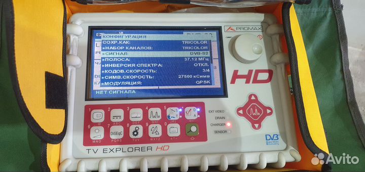 Promax TV explorer HD