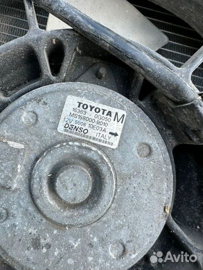 Вентилятор радиатора Toyota Avensis 2.0 2004