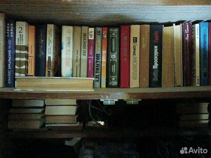 Книги