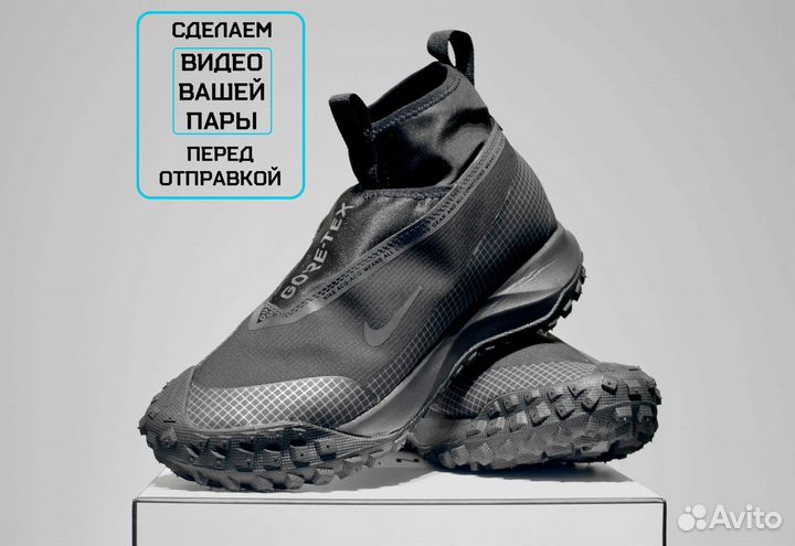 Nike ACG Mountain Fly (41/42, Черные)