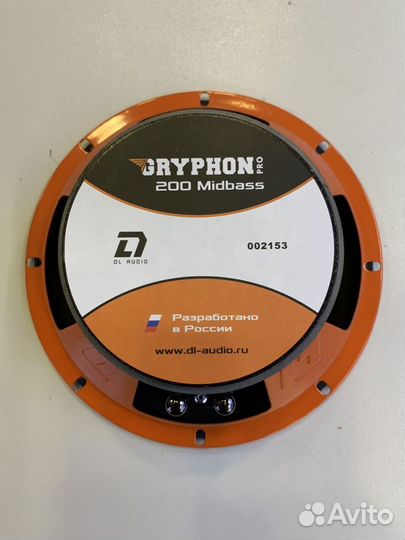 Мидбас DL Audio Gryphon Pro 200 Midbass