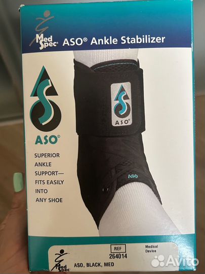 Ортез на голеностопный сустав