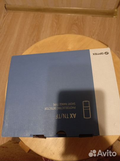 Активный ик-извещатель AX-200TN