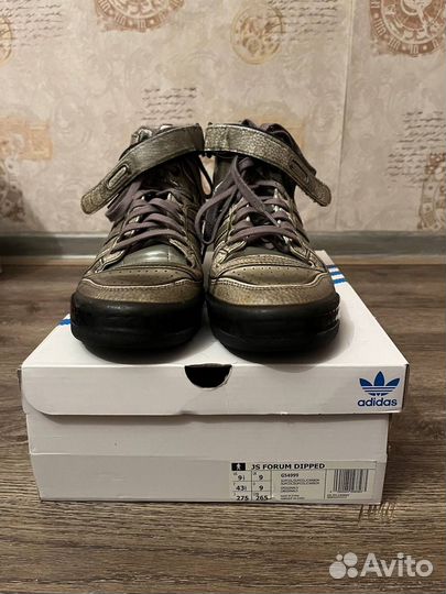 Кроссовки Adidas x Jeremy Scott Forum Dipped