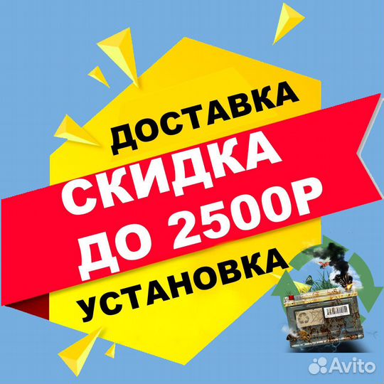 Аккумулятор автомобильный акб Bolk 60 Ач прямой
