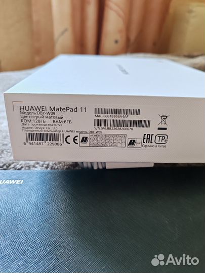 Планшет Huawei matepad 11