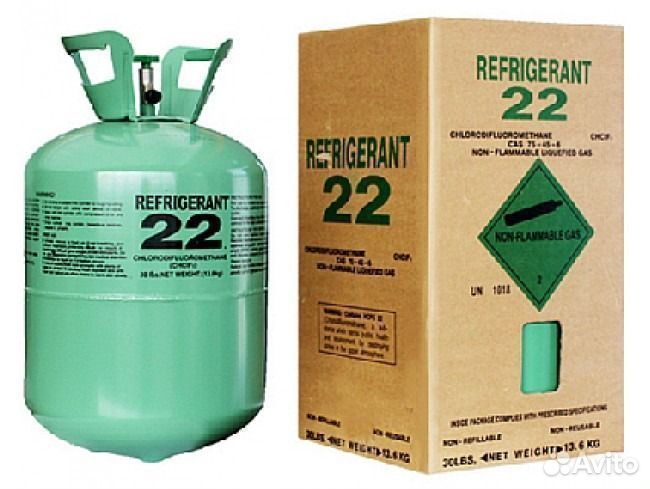 Фреон R-404А, R-134А, R-22