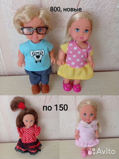 Кукла 12см Evi Еви симба simba