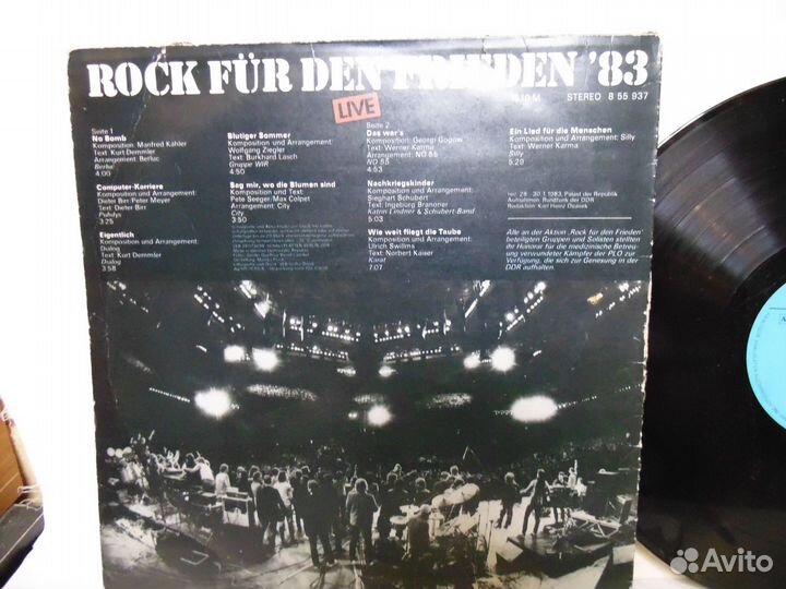 Пластинка (LP).Amiga Rock fur den frieden'83.167