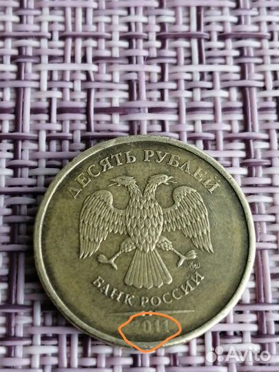 Монеты