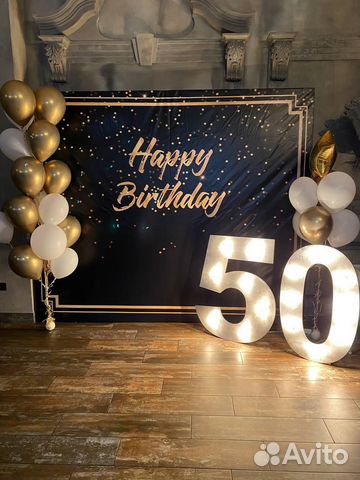 Цифры на день рождения Фотозона из пайеток