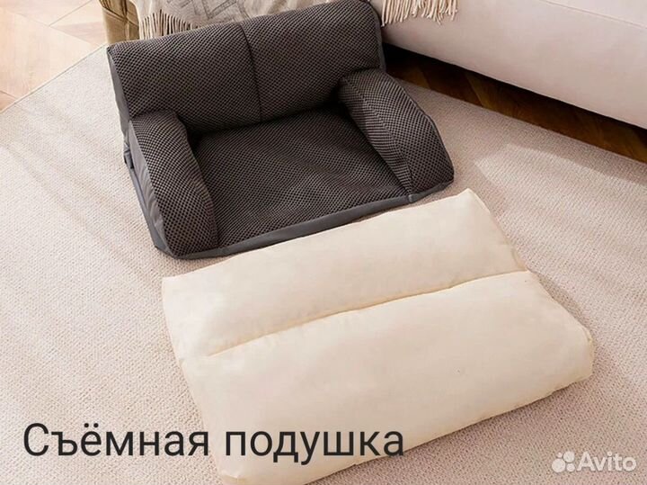 Лежанка для животных