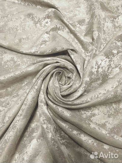 Шторы димаут