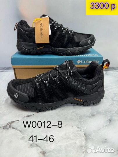 Кроссовки adidas terrex gore tex/р.с 40 по 45