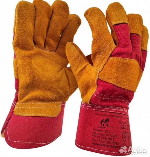 Перчатки восточные тигры