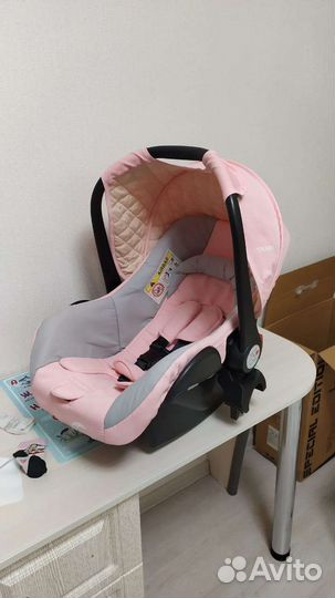 Коляска 3 в 1