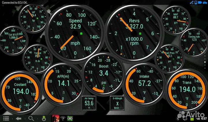 Сканер для всех марок автомобилей+П.О.+Обучение