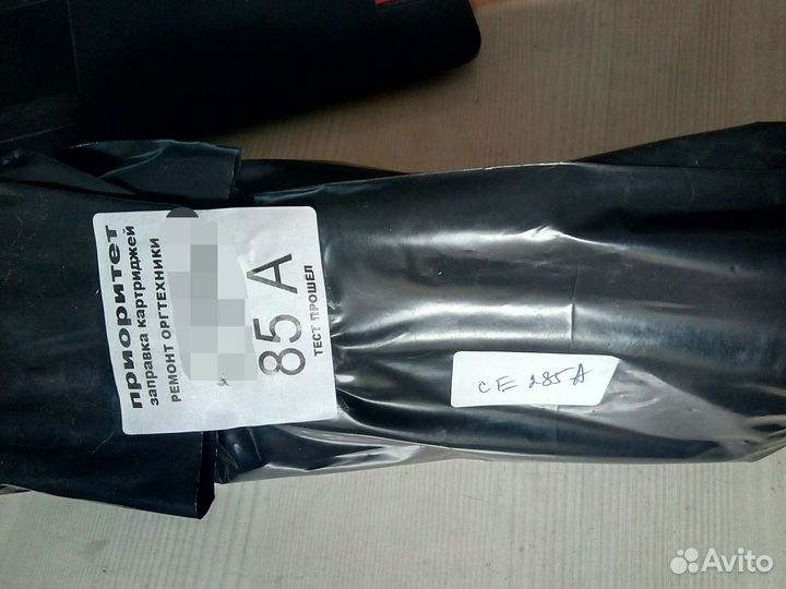 Картридж hp 85A