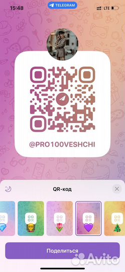 Спортивный костюм женский