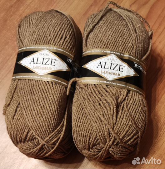 Пряжа Ализе Ланаголд