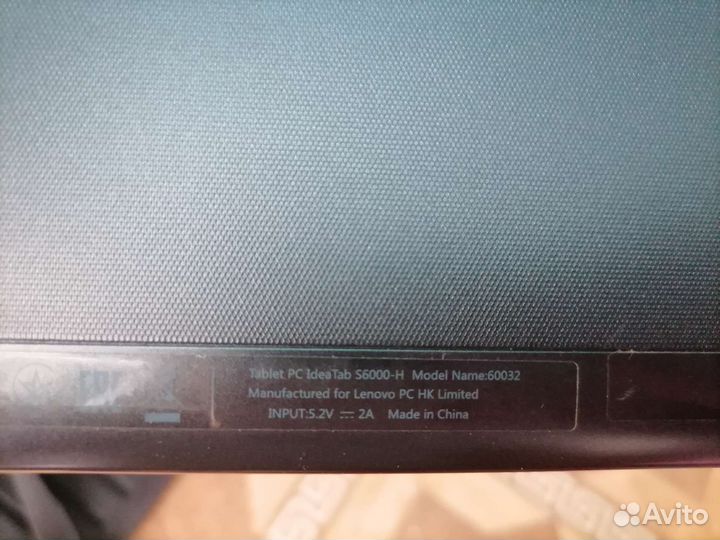 Планшет lenovo