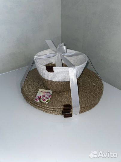 Набор для сервировки