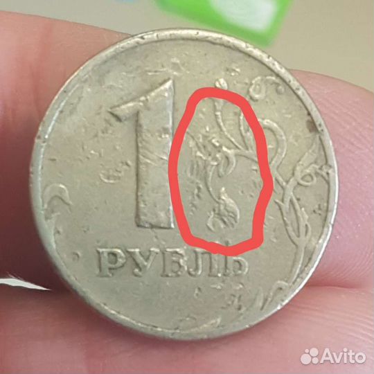 Монета с браком