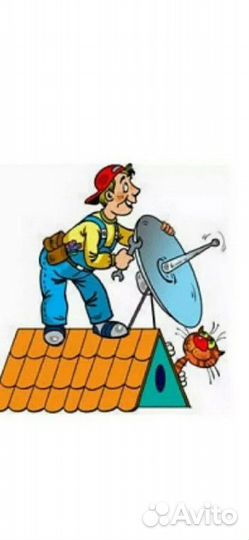 Установка и Настройка Спутниковых Антенн