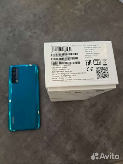 HUAWEI P smart (2021), 4/128 ГБ