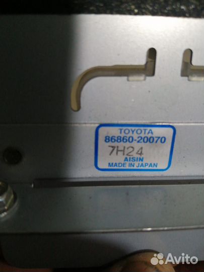 Антенна GPS Toyota Avensis T250