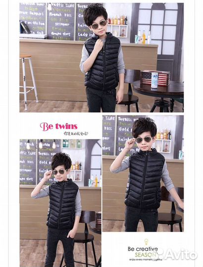 Жилетка для мальчика