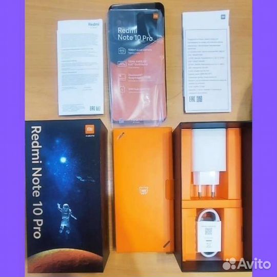 Xiaomi Redmi Note 10 Pro, 8/128 ГБ