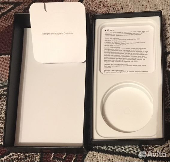 Коробка от iPhone 13 pro