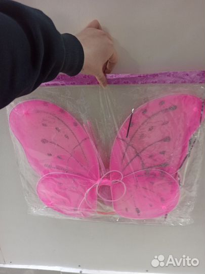 Карнавальные Крылья Бабочки