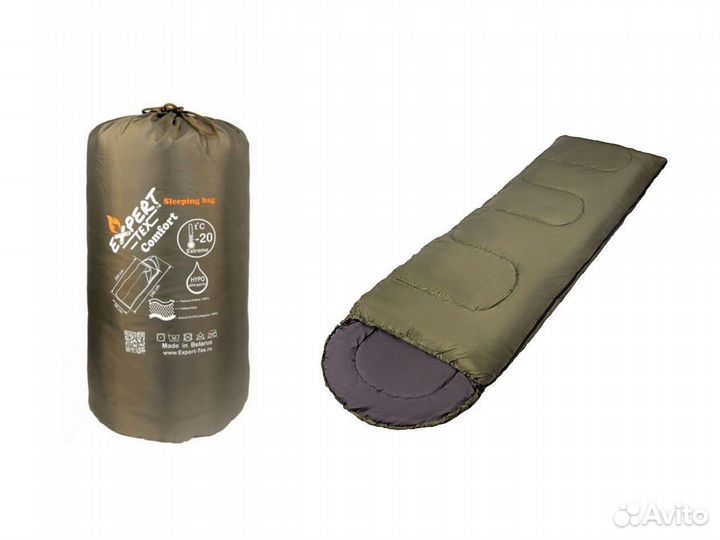 Спальный мешок спальник зимний армейский
